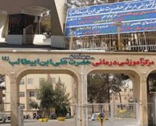 <span style='color:#a2a2a2;font-size:12px;'>در راستای اهداف پدافندی؛</span><br/>دستگاه دیزل ژنراتور (برق اضطراری) در مرکز آموزشی و درمانی حضرت علی ابن ابیطالب (ع) راه اندازی شد