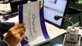 جزئیات نخستین جلسه کمیسیون تلفیق بودجه بعد از استرداد