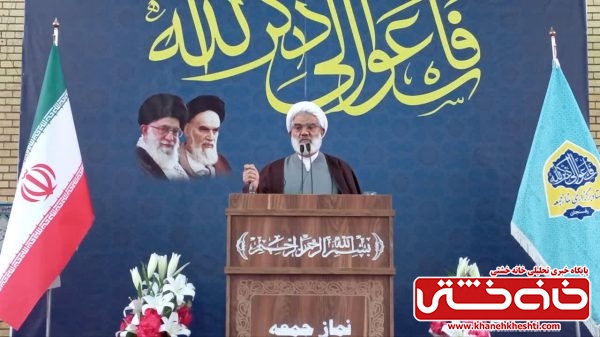 <span style='color:#a2a2a2;font-size:12px;'>امام جمعه رفسنجان:</span><br/>ناتعادلی در بازار جان مردم را به لب رسانده است/ مسئولان نظارت کنند