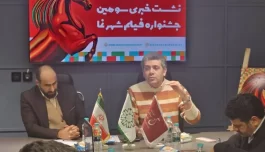 <span style='color:#a2a2a2;font-size:12px;'>دبیر سومین جشنواره ملی فیلم شهرنما اعلام کرد:</span><br/>«اسب مسین»؛ جایزه ویژه سومین جشنواره ملی فیلم «شهرنما» رفسنجان