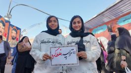 <span style='color:#a2a2a2;font-size:12px;'>گزارش تصویری؛</span><br/>حضور مردم ولایتمدار در گلزار شهدای کرمان با شعار «ترامپ غلط کرد»