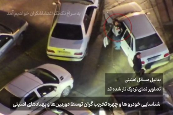 <span style='color:#a2a2a2;font-size:12px;'>انتشار برای اولین بار؛</span><br/>رصد اطلاعاتی اغتشاش‌گران در شهرستان رفسنجان