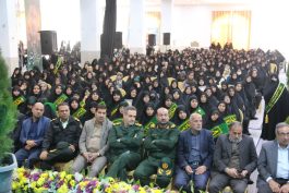 <span style='color:#a2a2a2;font-size:12px;'>گزارش تصویری؛</span><br/>گرامیداشت ششمین سالگرد شهادت سردار سلیمانی در رفسنجان برگزار شد