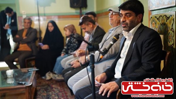 <span style='color:#a2a2a2;font-size:12px;'>گامی برای صیانت از میراث شهری؛</span><br/>تملک و مرمت عمارت حاج‌باقری توسط شهرداری رفسنجان