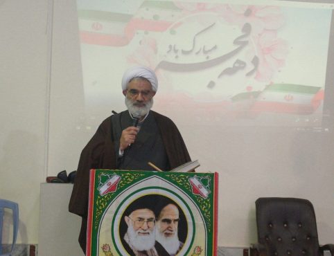 <span style='color:#a2a2a2;font-size:12px;'>امام جمعه رفسنجان:</span><br/>انقلاب اسلامی با توکل بر خدا و بصیرت مردم، همه توطئه‌ها را پشت سر گذاشته است