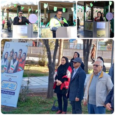 <span style='color:#a2a2a2;font-size:12px;'>به مناسبت هفته ملی جوان و هفته ملی مبارزه با سرطان؛</span><br/>برگزاری همایش پیاده‌روی عمومی با محوریت نشاط اجتماعی و سلامت در پارک لاله