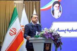 <span style='color:#a2a2a2;font-size:12px;'>فصل تازه مس ایران؛</span><br/>تحول نهادی، توسعه زنجیره مس را سرعت می‌بخشد