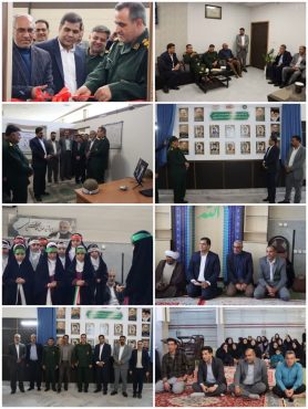 افتتاح پایگاه بسیج شهدای گمنام مدیریت امور حسابرسی مالیاتی شهرستان رفسنجان