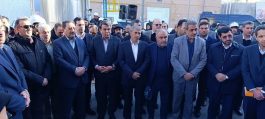<span style='color:#a2a2a2;font-size:12px;'>با حضور وزیر صنعت، معدن و تجارت:</span><br/>بزرگ ‌ترین پروژه زیست‌ محیطی صنعت مس در سرچشمه رفسنجان افتتاح شد