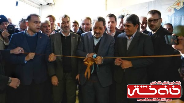 افتتاح طرح‌های کلان صنعتی و محیط‌زیستی در مجتمع مس سرچشمه رفسنجان با حضور وزیر صمت