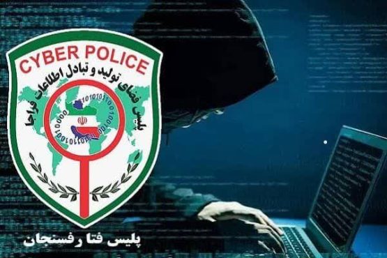 بازگشت ۲ میلیارد ریال به مالباخته فضای مجازی در رفسنجان