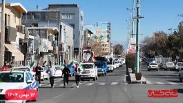 <span style='color:#a2a2a2;font-size:12px;'>ببینید:</span><br/>امروز رژه خودرویی و ورزشکاران دوومیدانی در رفسنجان 