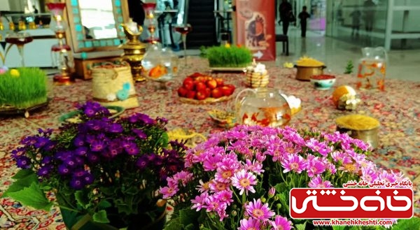 <span style='color:#a2a2a2;font-size:12px;'>نوروز ۱۴۰۵ در رفسنجان:</span><br/>عیدی با بوی سبزه، امید و مقاومت