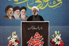 <span style='color:#a2a2a2;font-size:12px;'>امام جمعه رفسنجان:</span><br/>نصرت مظلومان بر ظالمان وعده قطعی الهی است/ پاسخ کوبنده ایران به تهدیدهای خارجی