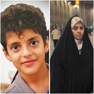 معلم رفسنجانی و فرزندش در میان شهدای حمله ددمنشانه آمریکا و رژیم صهیونیستی به مدرسه شجره طیبه میناب