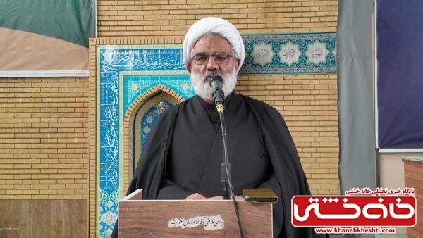 <span style='color:#a2a2a2;font-size:12px;'>امام جمعه رفسنجان:</span><br/>مساجد سنگرهای دفاع ملی و پایگاه‌های وحدت و مقاومت در عصر جنگ نرم و سخت