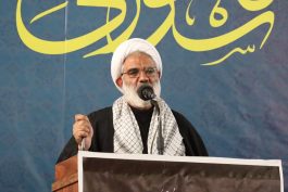 <span style='color:#a2a2a2;font-size:12px;'>امام جمعه رفسنجان:</span><br/>با حضور مردم در میادین و مساجد خواب آشفته دشمن تعبیر نخواهد شد