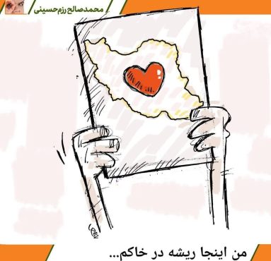 <span style='color:#a2a2a2;font-size:12px;'>کارتونیست کرمانی:</span><br/>امیدآفرینی و خلق آثار مقاومت، در زمانه جنگ نقش‌آفرینی کنند