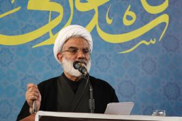 <span style='color:#a2a2a2;font-size:12px;'>امام جمعه رفسنجان:</span><br/>مردم نسبت به جنگ رسانه‌ای دشمن هوشیار باشند