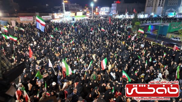 <span style='color:#a2a2a2;font-size:12px;'>گزارش تصویری؛</span><br/>شب چهل و چهارم گردهمایی مردم رفسنجان در حمایت از نیروهای مسلح