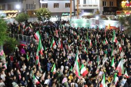 <span style='color:#a2a2a2;font-size:12px;'>گزارش تصویری؛</span><br/>پنجاه و پنجمین شب گردهمایی مردم رفسنجان در حمایت از نیروهای مسلح