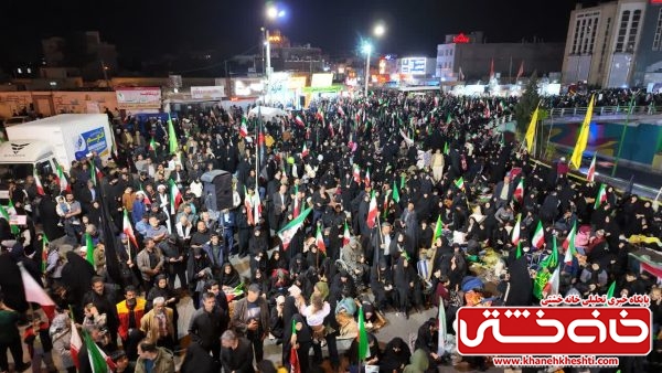 <span style='color:#a2a2a2;font-size:12px;'>گزارش تصویری؛</span><br/>شب سی و هشتم گردهمایی مردم رفسنجان در حمایت از نیروهای مسلح