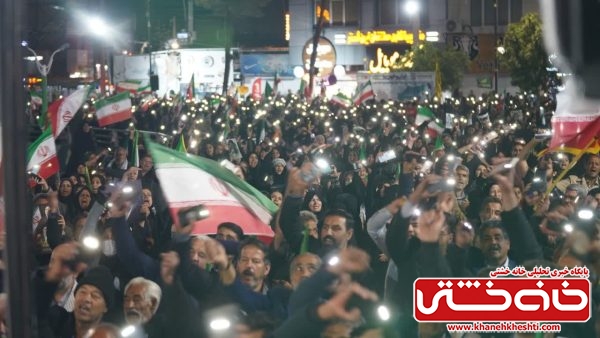 <span style='color:#a2a2a2;font-size:12px;'>گزارش تصویری؛</span><br/>شب چهل و دوم گردهمایی مردم رفسنجان در حمایت از نیروهای مسلح