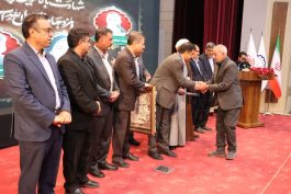 آیین بزرگداشت روز کارگر در تالار خیام دانشگاه ولیعصر (عج)رفسنجان برگزار شد