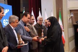 تجلیل از مقام شامخ فرهنگیان در رفسنجان