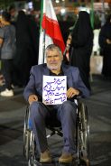 <span style='color:#a2a2a2;font-size:12px;'>گزارش تصویری؛</span><br/>شصت و هشتمین شب گردهمایی مردم رفسنجان در حمایت از نیروهای مسلح