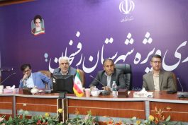 گام‌های رفسنجان برای تسهیل ازدواج جوانان؛ مشاوره رایگان و جشن ازدواج آسان