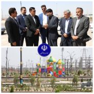 بازدید مسئولان استان کرمان از پارک مسافر رفسنجان