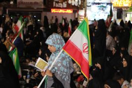 <span style='color:#a2a2a2;font-size:12px;'>گزارش تصویری؛</span><br/>هشتاد و دومین شب گردهمایی مردم رفسنجان در حمایت از نیروهای مسلح