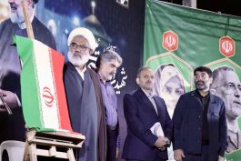 رونمایی از پوستر کتاب «تاریخ بلدیه رفسنجان؛ ۱۰۰ سال هویت شهری به روایت اسناد»