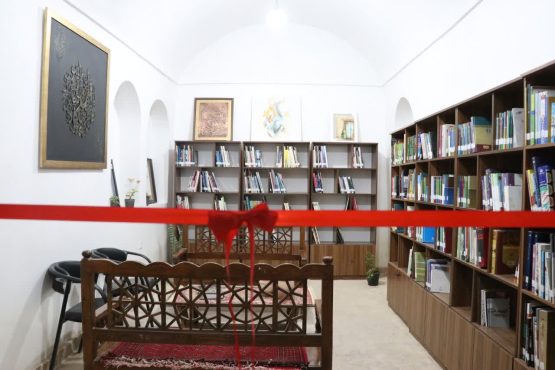 نمایشگاه طنین ایثار در رفسنجان به ایستگاه پایانی رسید / گشایش نخستین کتابخانه تخصصی هنر در قلب تیمچه معین