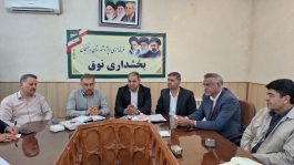 ورزش؛ محور همدلی و اتحاد در منطقه نوق