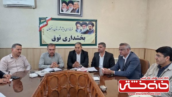 ورزش؛ محور همدلی و اتحاد در منطقه نوق
