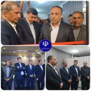 بهره‌برداری از سامانه جامع پایش تصویری آبفای رفسنجان با حضور مدیرعامل شرکت مهندسی آب و فاضلاب کشور