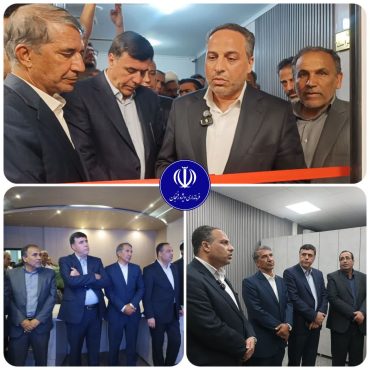 بهره‌برداری از سامانه جامع پایش تصویری آبفای رفسنجان با حضور مدیرعامل شرکت مهندسی آب و فاضلاب کشور