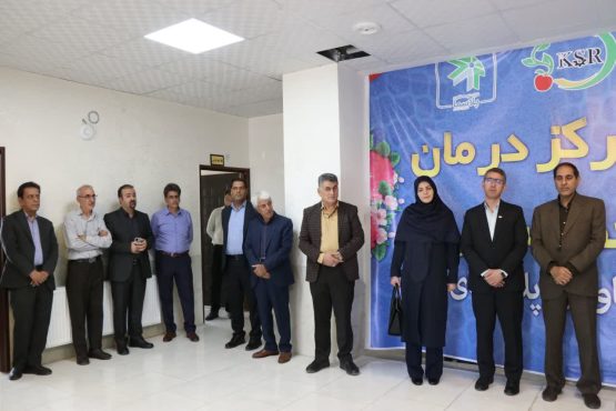 افتتاح نخستین مرکز تخصصی درمان زخم با فناوری «پلاسمای سرد» در رفسنجان