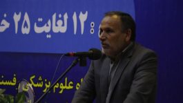 <span style='color:#a2a2a2;font-size:12px;'>فرماندار رفسنجان در آیین افتتاح جشنواره فرهنگی ورزشی کارکنان دانشگاه علوم پزشکی رفسنجان مطرح کرد؛</span><br/>جشنواره فرهنگی ورزشی دانشگاه علوم پزشکی رفسنجان نسخه‌ای برای کاهش فشار کاری کادر درمان