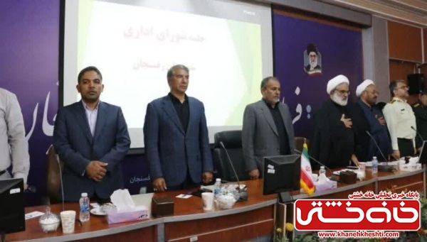 <span style='color:#a2a2a2;font-size:12px;'>نماینده رفسنجان و انار:</span><br/>آزادسازی ۲۴ میلیارد دلار، فرصتی برای عبور از محاصره اقتصادی/ تأکید بر آمادگی‌ ملی در برابر فشارهای خارجی