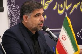 <span style='color:#a2a2a2;font-size:12px;'>رئیس دادگستری رفسنجان:</span><br/>رسیدگی به ۵۴ هزار پرونده و کسب رتبه برتر استان؛ گزارش جامع رئیس دادگستری رفسنجان از عملکرد یک‌ساله