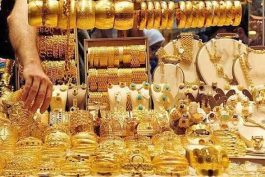 هشدار رئیس اتحادیه طلافروشان رفسنجان؛ از خرید و فروش هیجانی طلا خودداری کنید